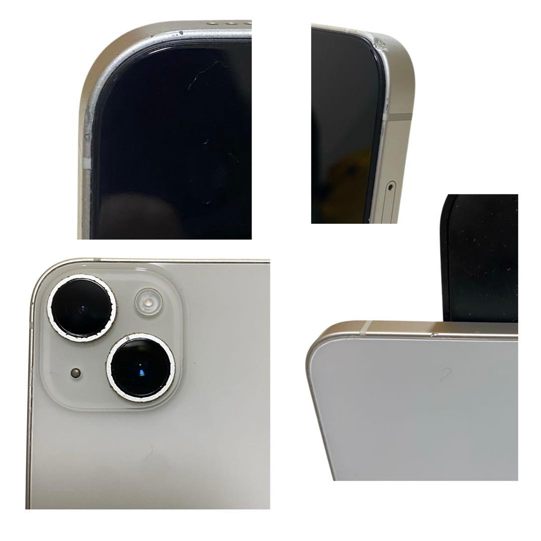 iPhone14 128GB ホワイト