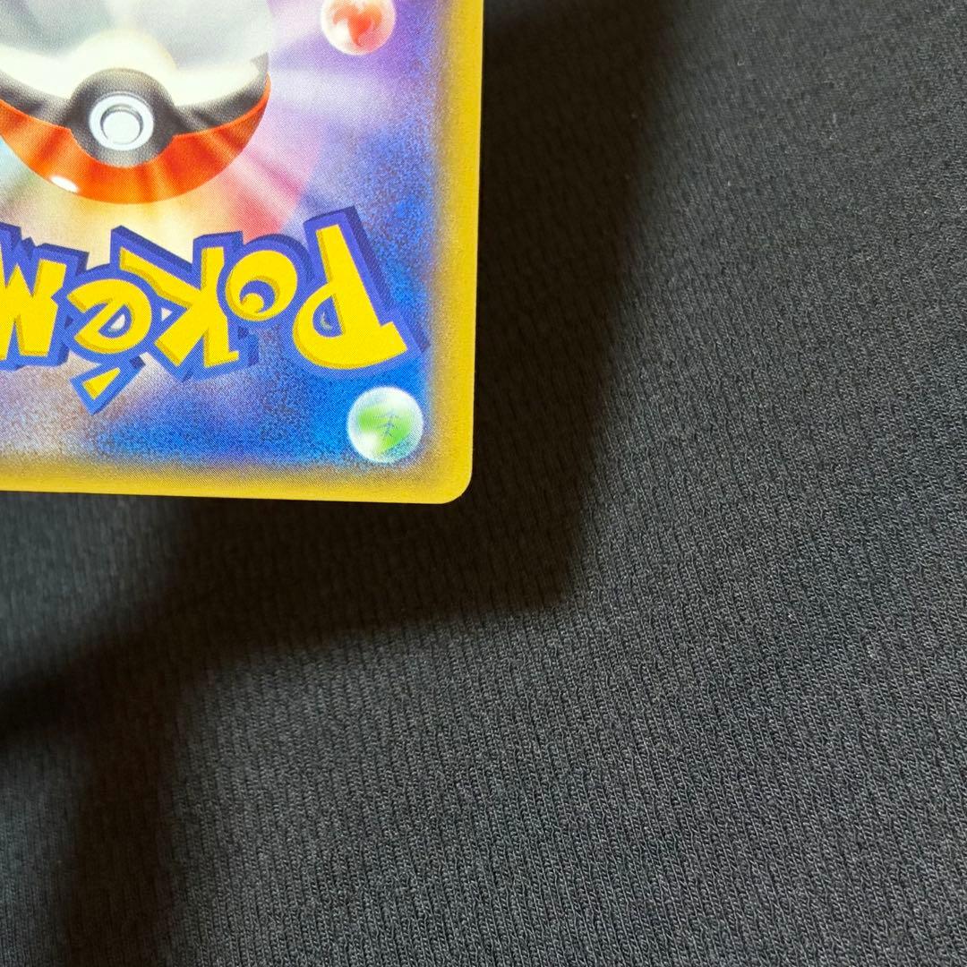 4/0586 良品 ボルトロスEX SR XY6 079/078