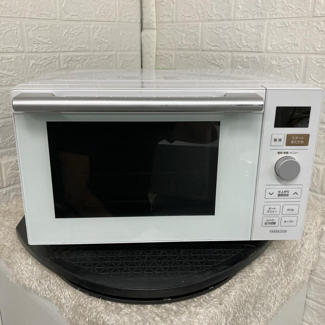 MKT09151 ヤマゼン 電子レンジ フラット