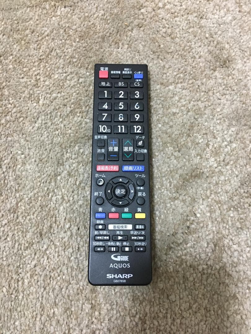 【いちご】SHARP 32インチ液晶テレビ 2T-C32AC2