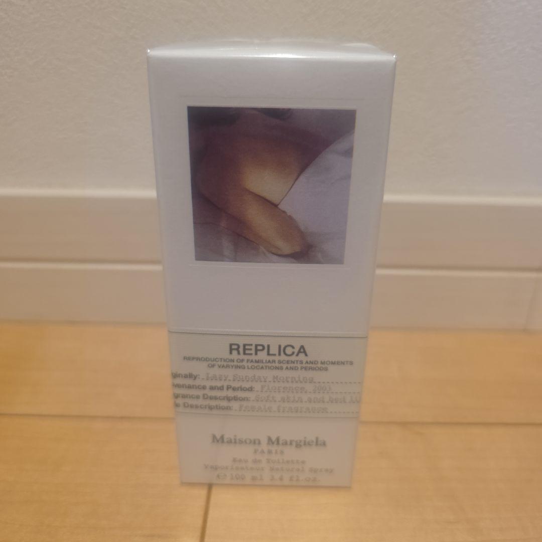 メゾン マルジェラ レプリカ レイジーサンデーモーニング 100ml 新品