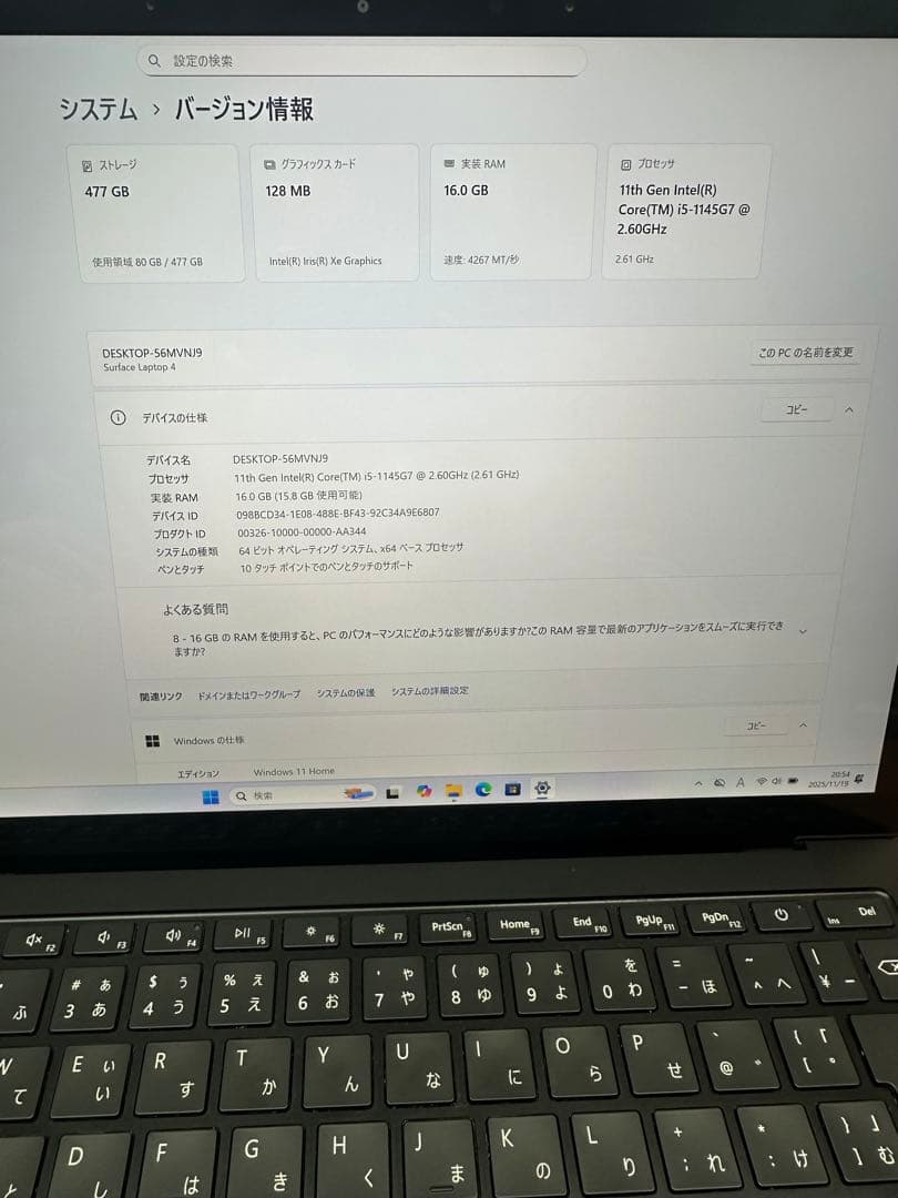 Windowsノート本体 1.Surface Laptop 4 i5-1145G7 16GB 512Gb