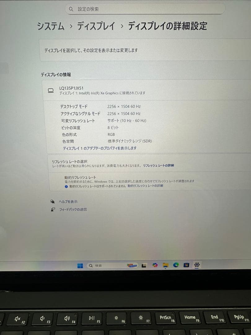 Windowsノート本体 1.Surface Laptop 4 i5-1145G7 16GB 512Gb