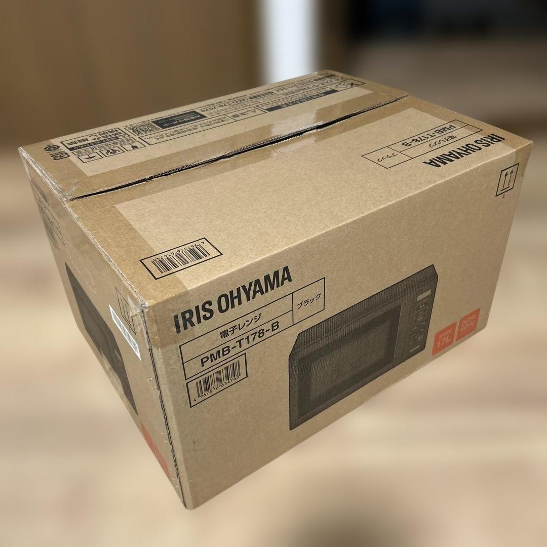 ほぼ新品！【IRIS OHYAMA電子レンジ】 PMB-T178-B ブラック