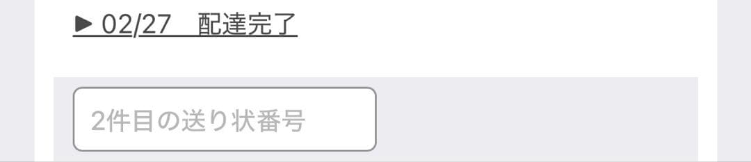 【新品未開封】iPad 第11世代　128GB 最新モデル Wi-Fi シルバー