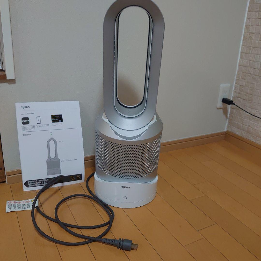 Dyson Pureダイソン 【型番】SX3-JP HP03