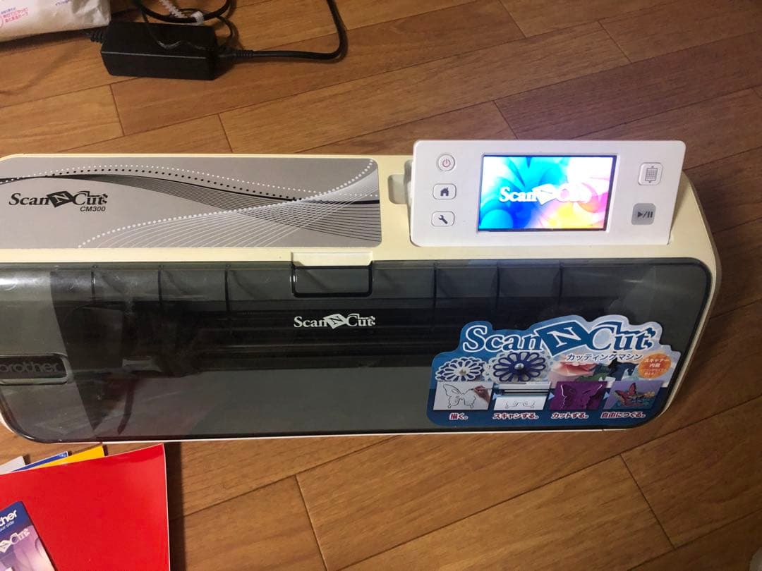 ブラザー　カッティングマシンスキャンカットCM300