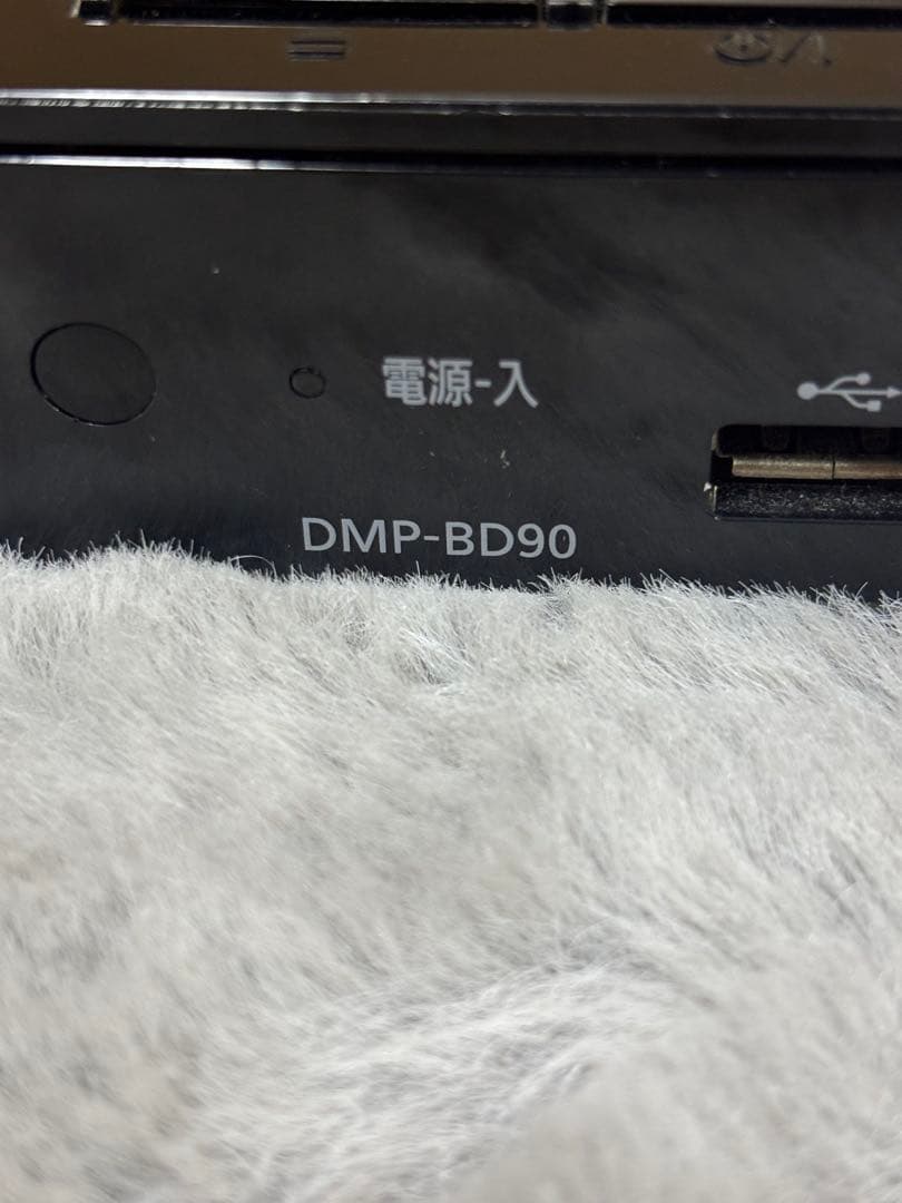Panasonic ブルーレイディスクプレーヤー　DMP-BD90 2021年製