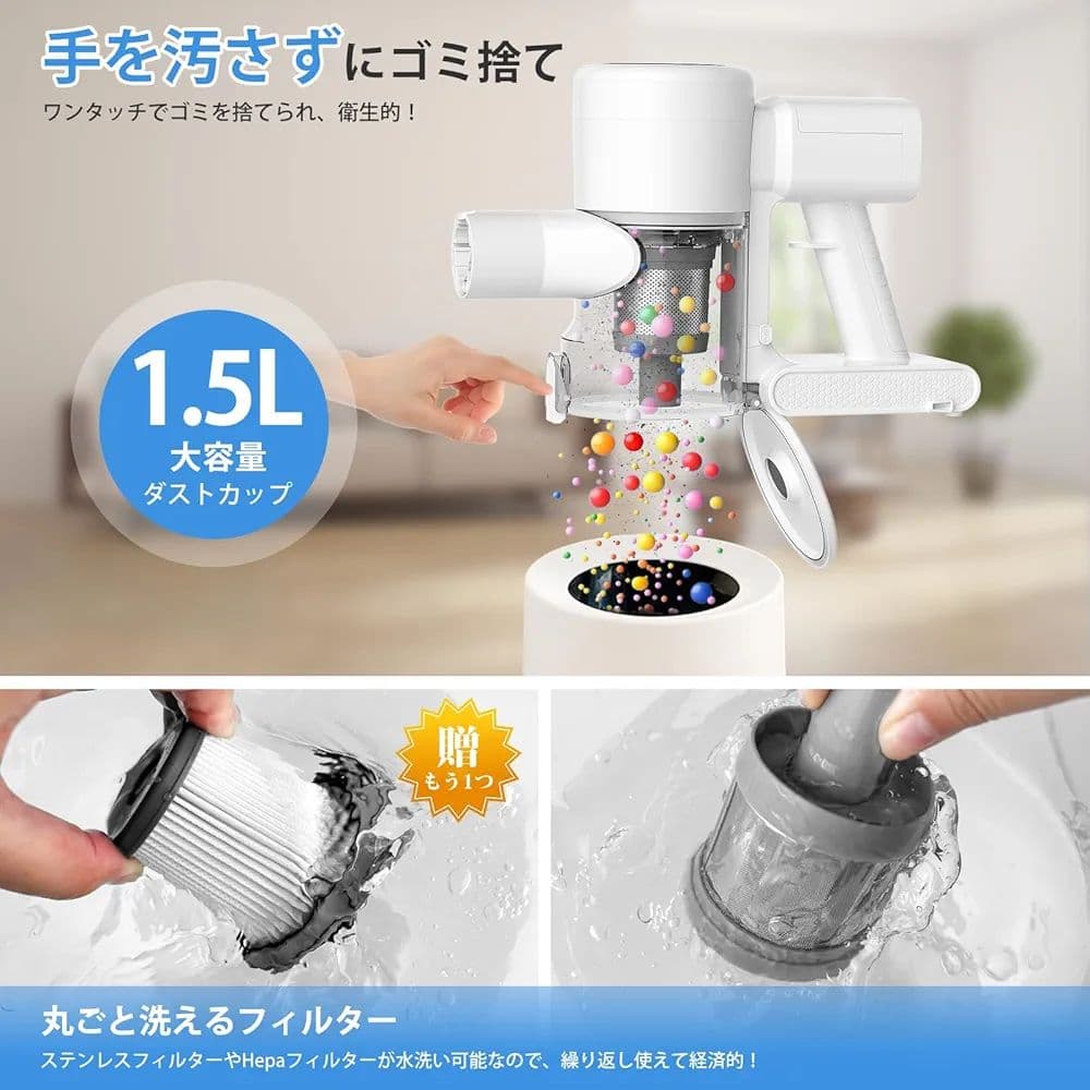 掃除機 コードレス 45000Pa コードレス掃除機 スティッククリーナー