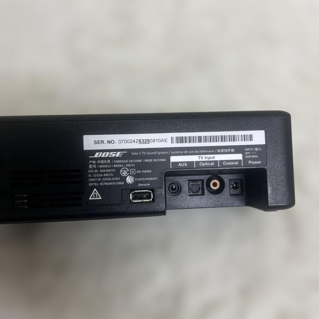 【美品】BOSE Solo 5 TVsound system 418775
