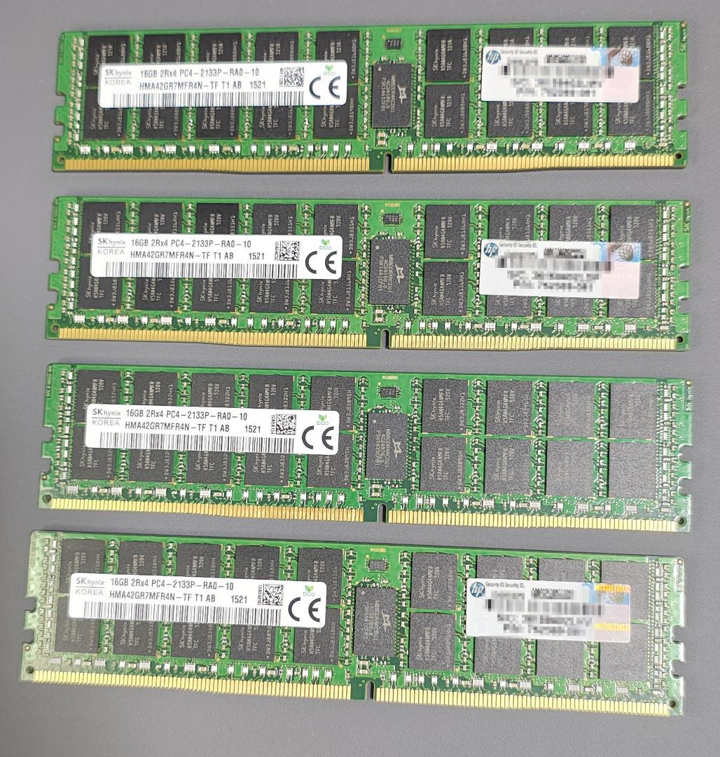 HPE サーバ用純正メモリ 64GB（16GB 4枚）ECC REG 2R×4