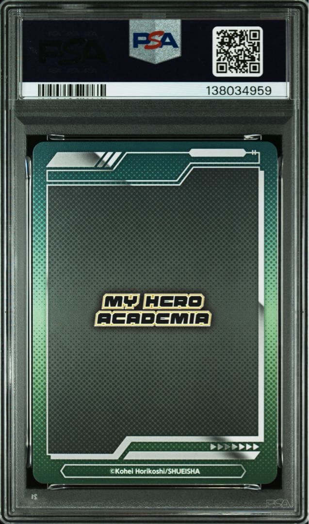 【PSA10】　僕のヒーローアカデミア原画展　コレクションカード　デク