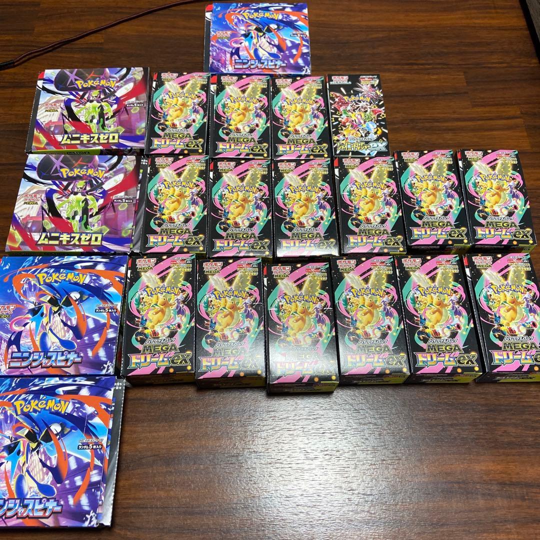 ポケモンカード 空箱 メガドリームex 15箱 他 6箱 ぺりぺり付き