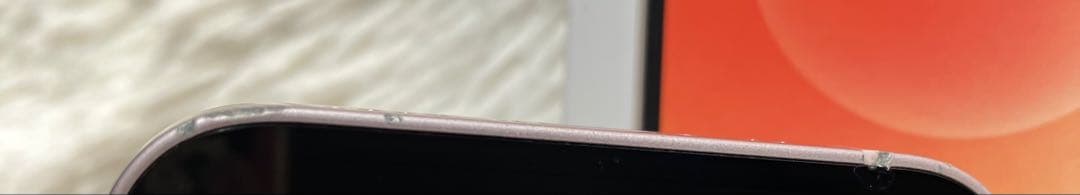 【ラスト1台】iPhone 13 mini 128GB SIMフリー 【即発送】