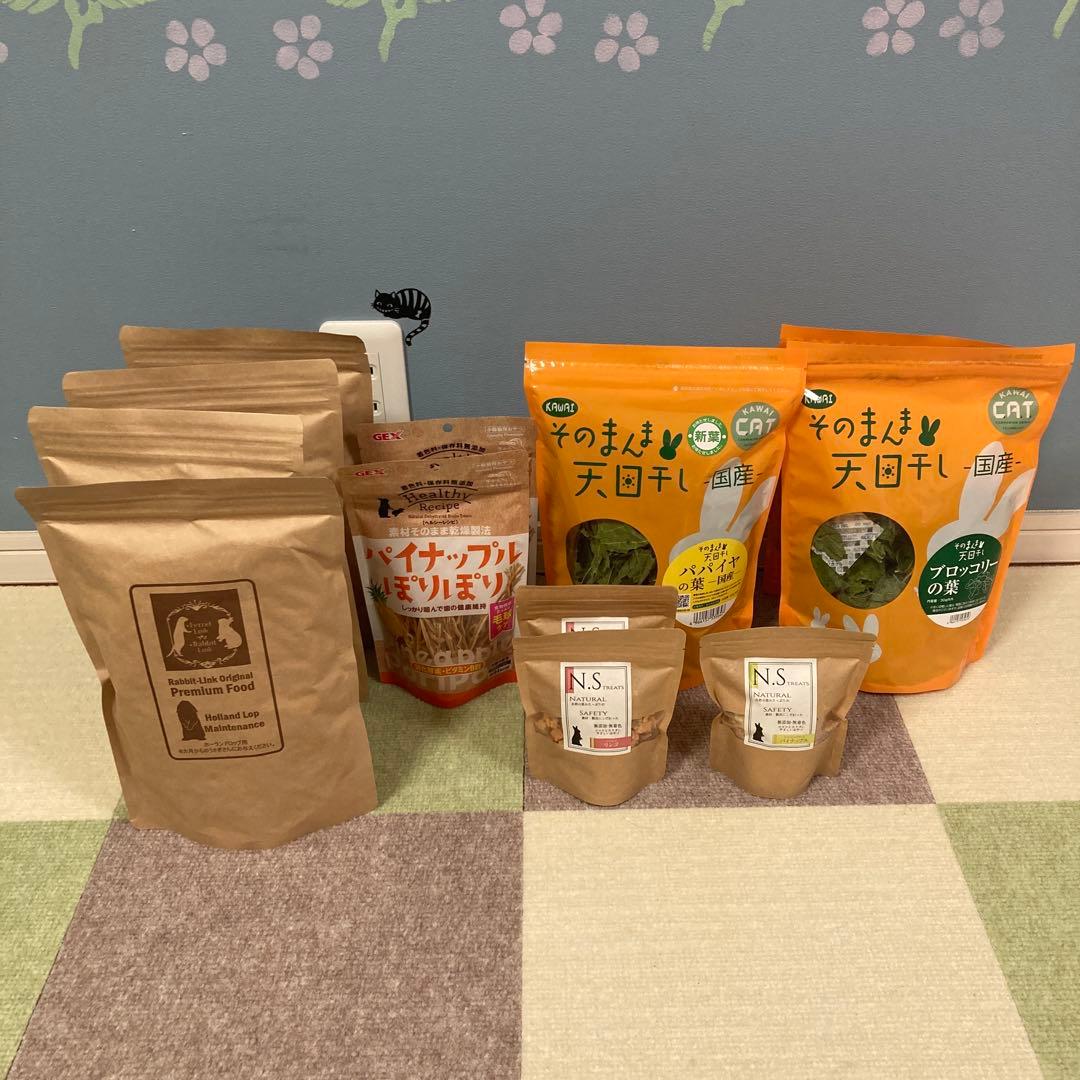 うさぎのごはんとおやつ