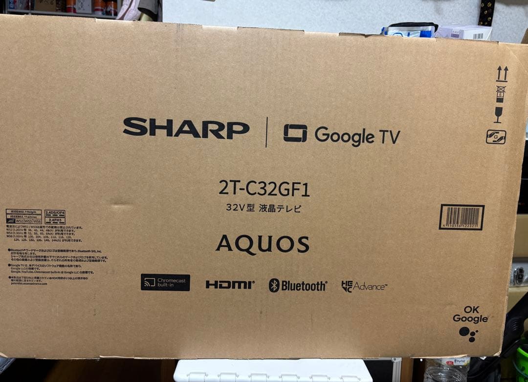 SHARP 32型ハイビジョン液晶テレビAQUOS 2T-C32GF1