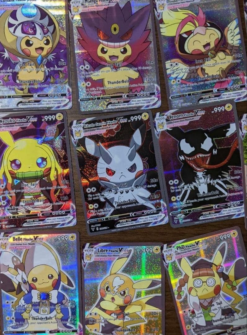 ポケモンカード　ポンチョ　ピカチュウ　海外版　55枚セット