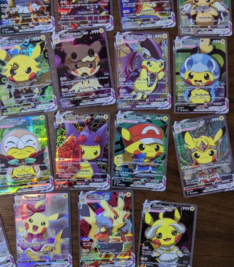 ポケモンカード　ポンチョ　ピカチュウ　海外版　55枚セット