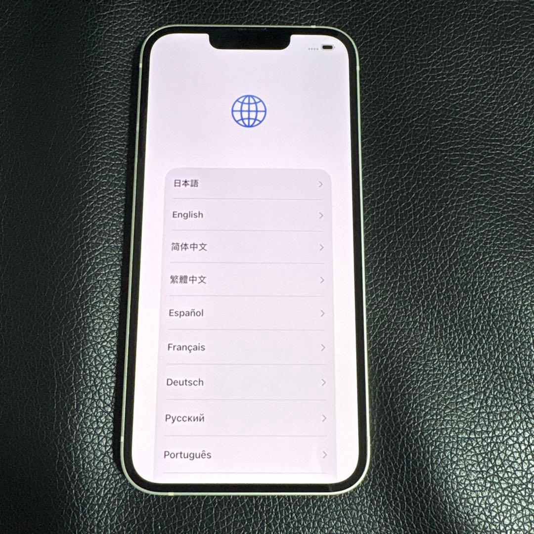 【中古】Apple iPhone13 ホワイト 128GB