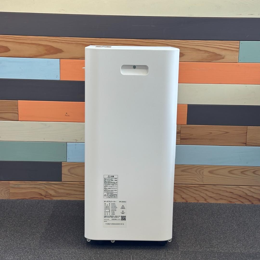 美品 アイリスオーヤマ ポータブルクーラー IPK-2805U 2025年製