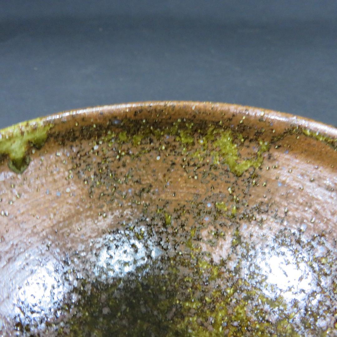 茶碗 夢石 在銘 苔 自然感じる 抹茶碗 茶器 茶の湯 茶道具