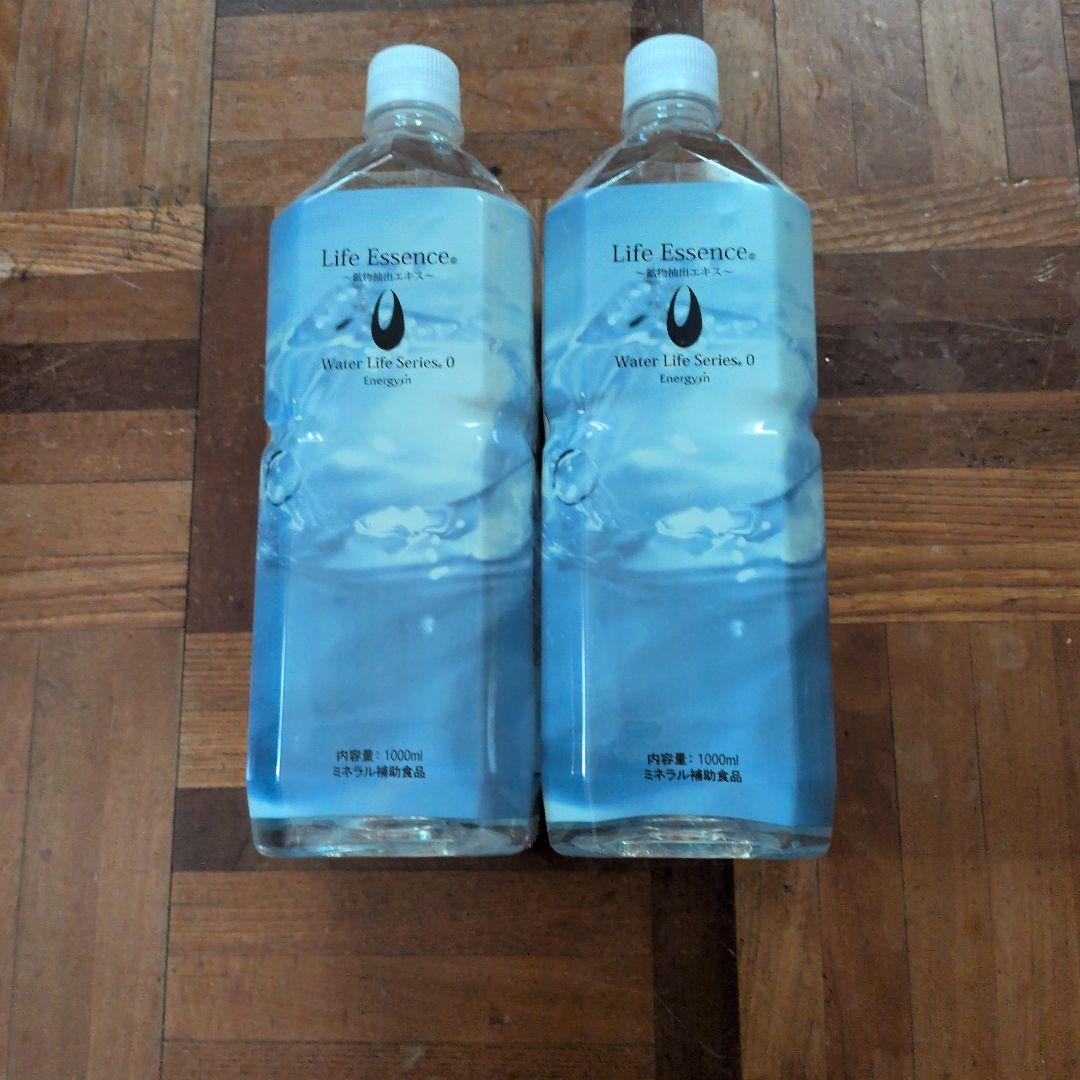 Life Essence. ミネラルウォーター 1000ml2本セット