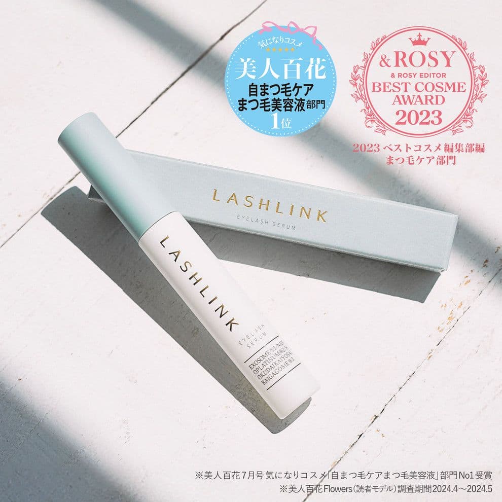 mine 【正規品】ラッシュリンク　LUSHLINK　まつ毛美容液