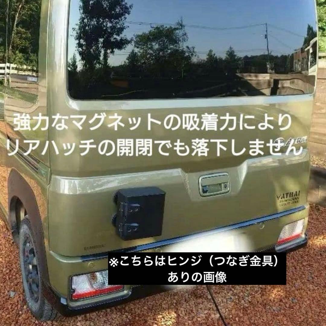 犬 うんち入れ 強力磁石 ドンパックタイプ 高耐久　車用　貼れるゴミ箱