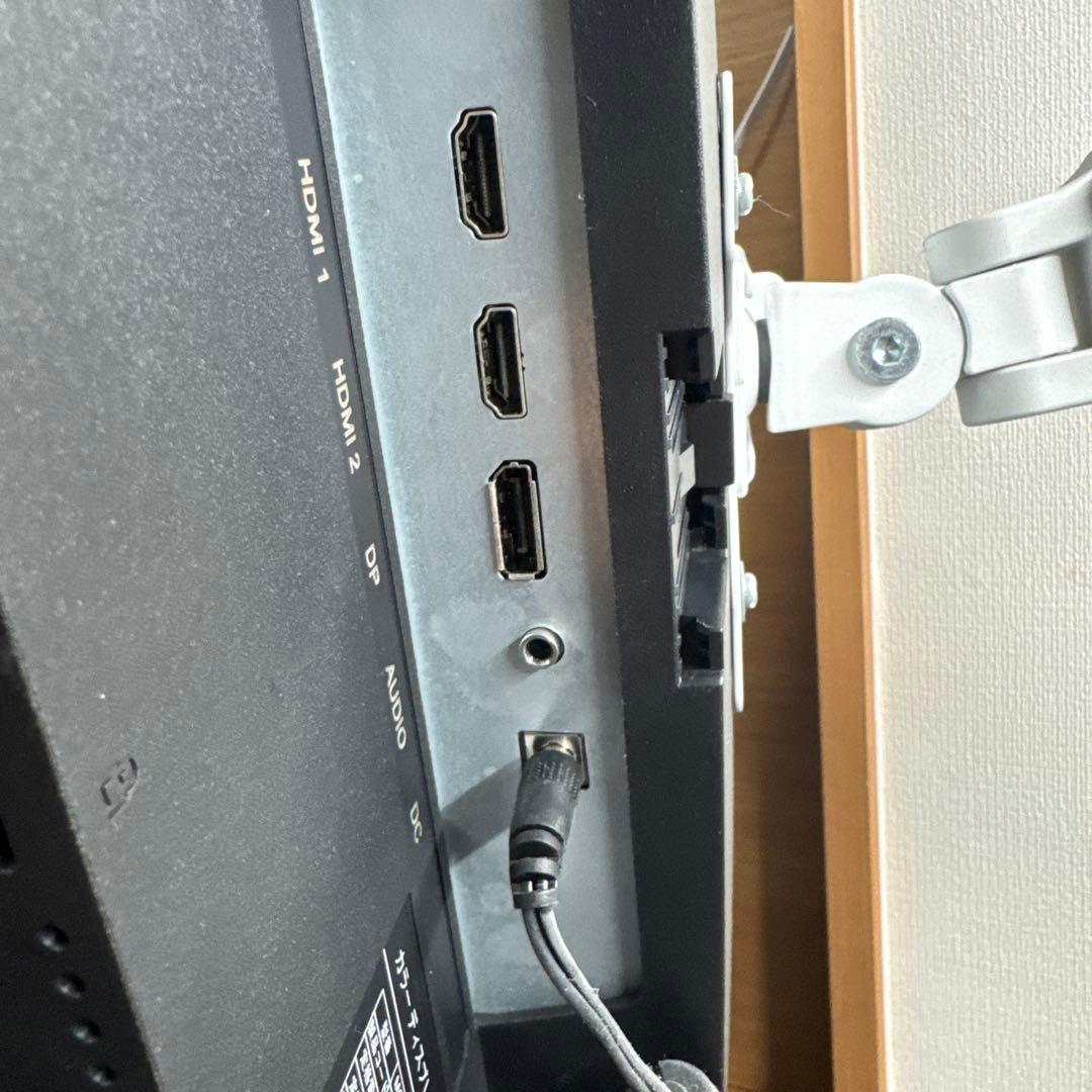 KOORUI 27インチ 240Hz 1ms ゲーミングモニター
