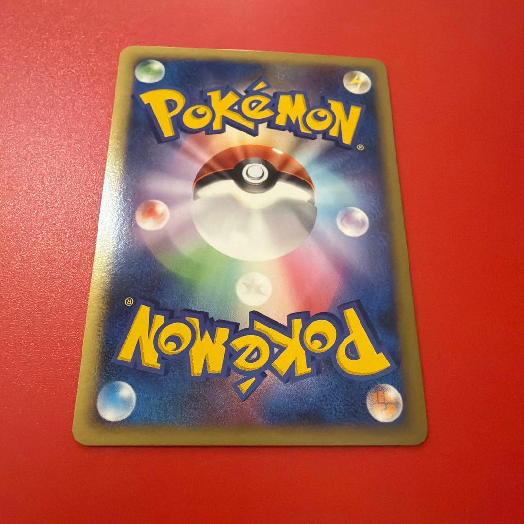 ポケカ　エンペルトlv X