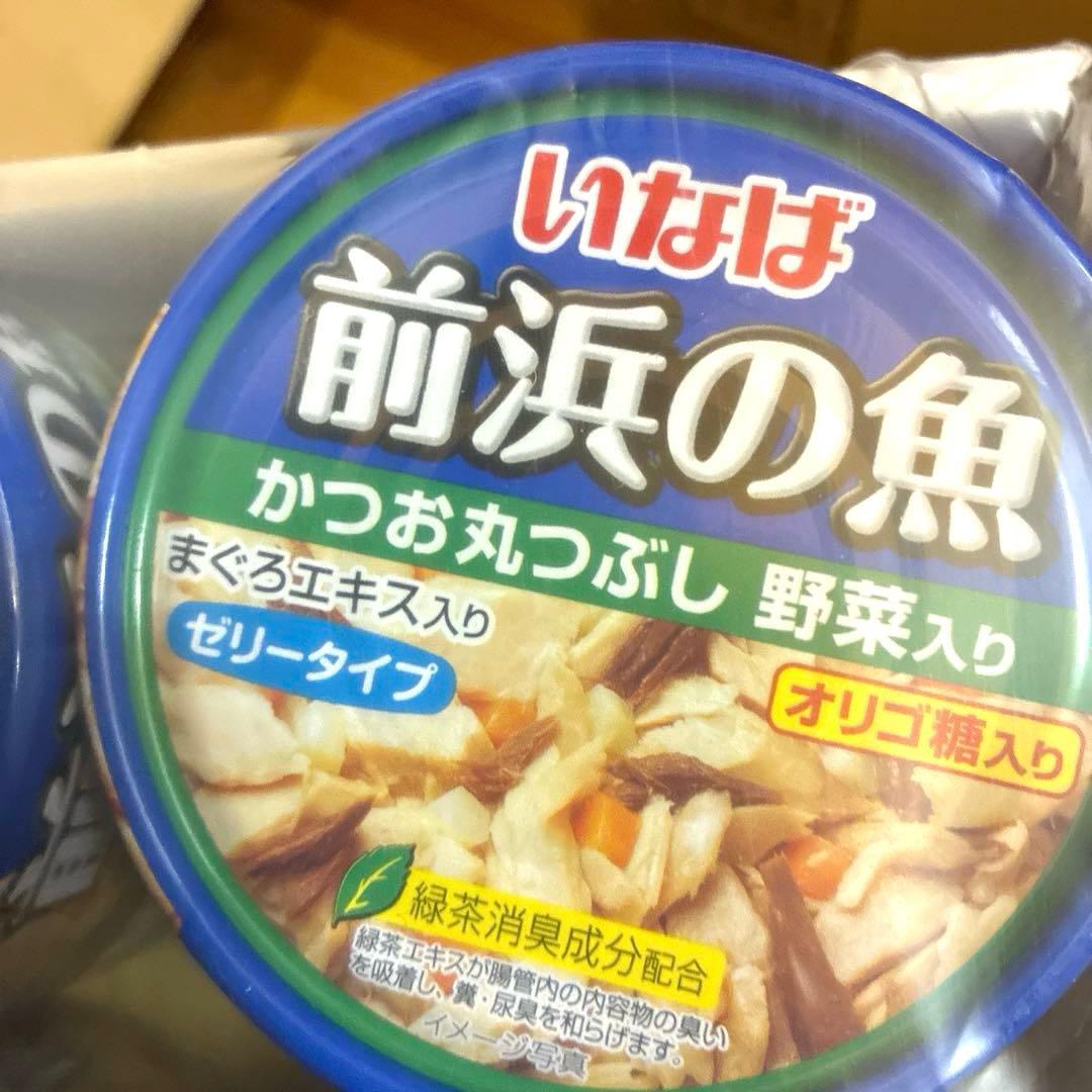 いなば 前浜の魚 かつお丸つぶし 3種類 24缶×4 96缶