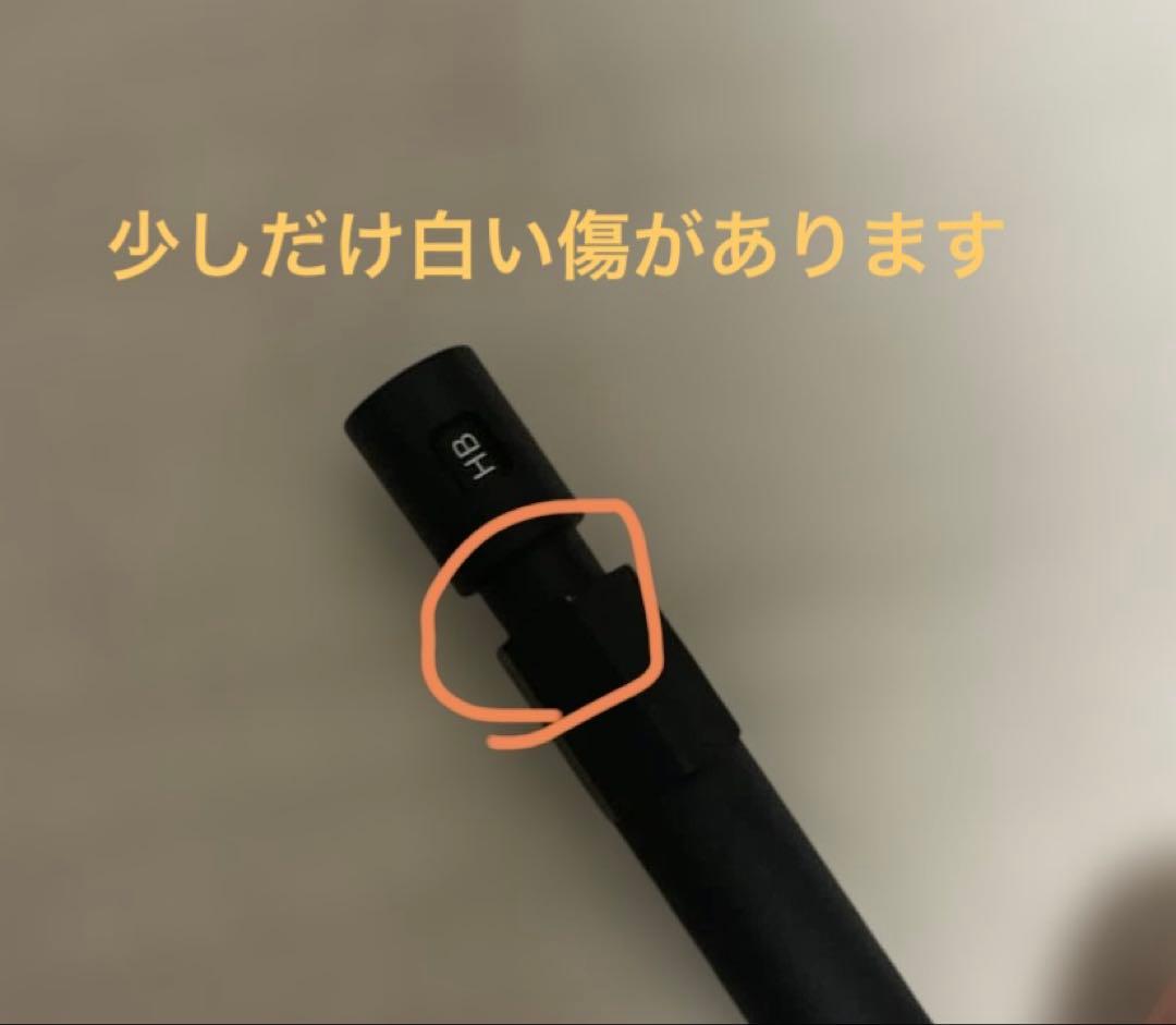 シャーペン３本まとめ売り　クルトガダイブ　ソリッドライト　S20