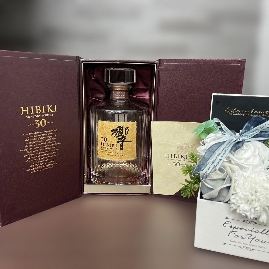 サントリー　HIBIKI 30年 空瓶空箱
