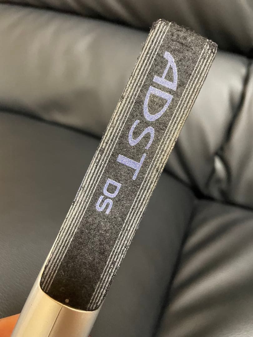 ADSTプレミアムDS ストレートアイロン