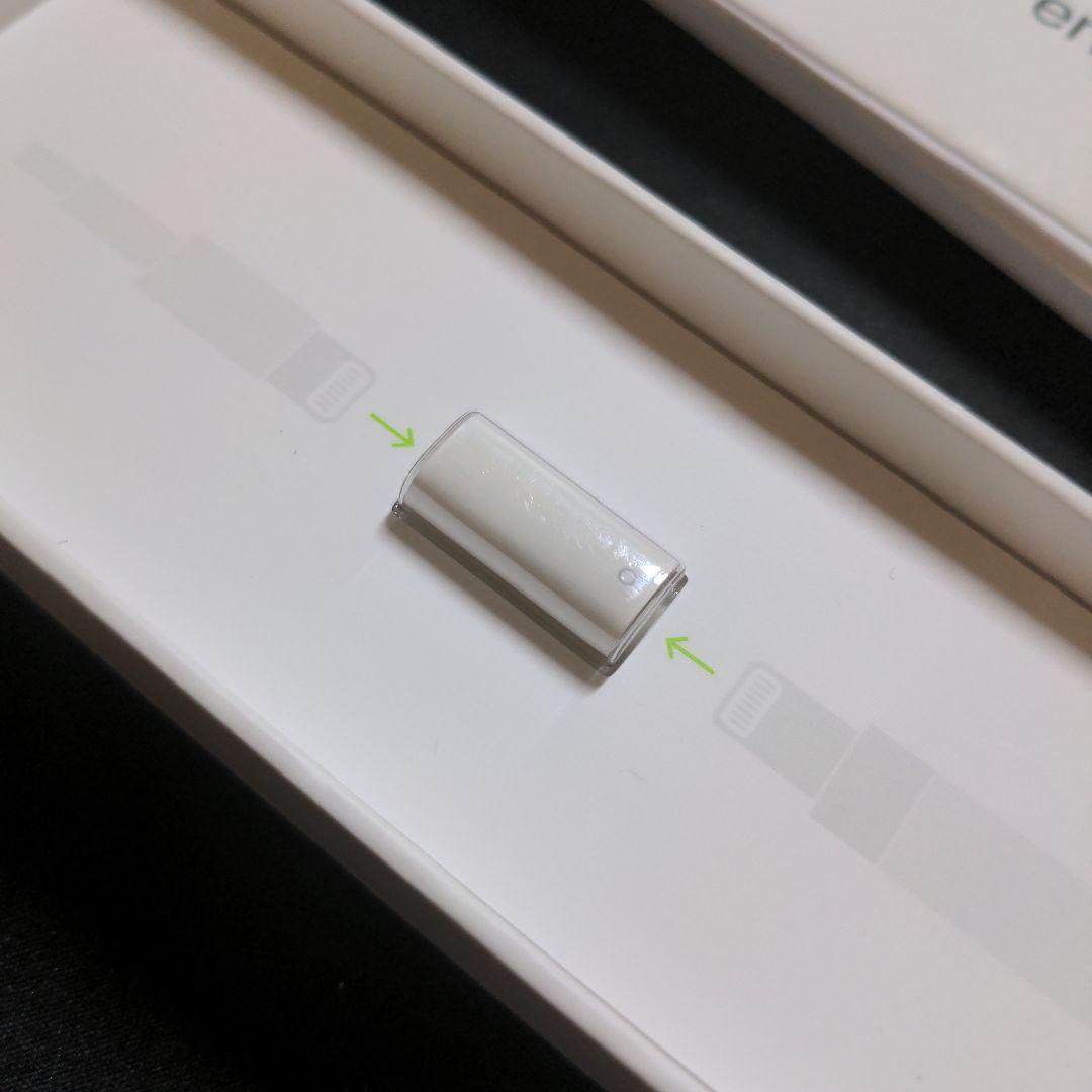 Apple Pencil 第一世代　付属品完備