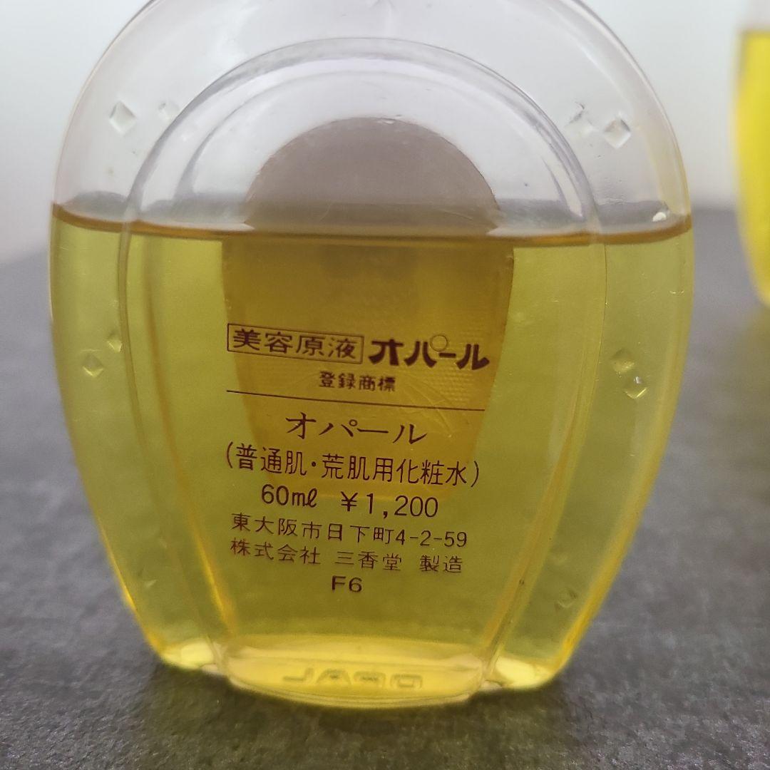 オパール化粧品　オパール原液　普通肌・荒肌用　460ml 60ml ⑨