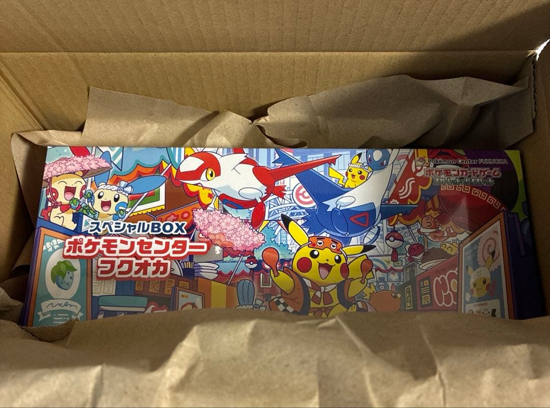 【新品未使用】ポケモンセンターフクオカ スペシャルBOX 納品書 シュリンク付