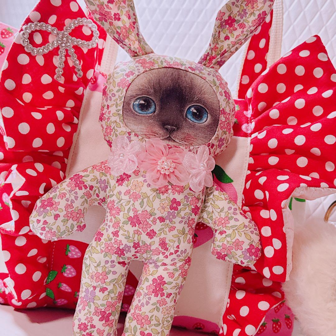 ゆ*ら様 コヤンイサムチョン♡クラウディーの着ぐるみうさにゃん♡いちごトートバッ