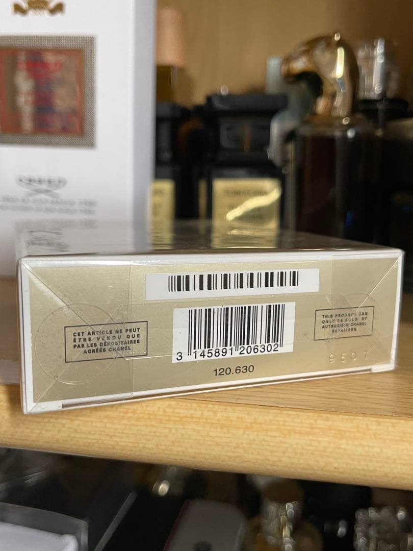 CHANEL ガブリエル エッセンス オーデパルファン 100ml