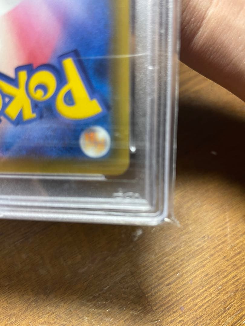 ポケモンカード　フウロ　psa10　195/190 sr