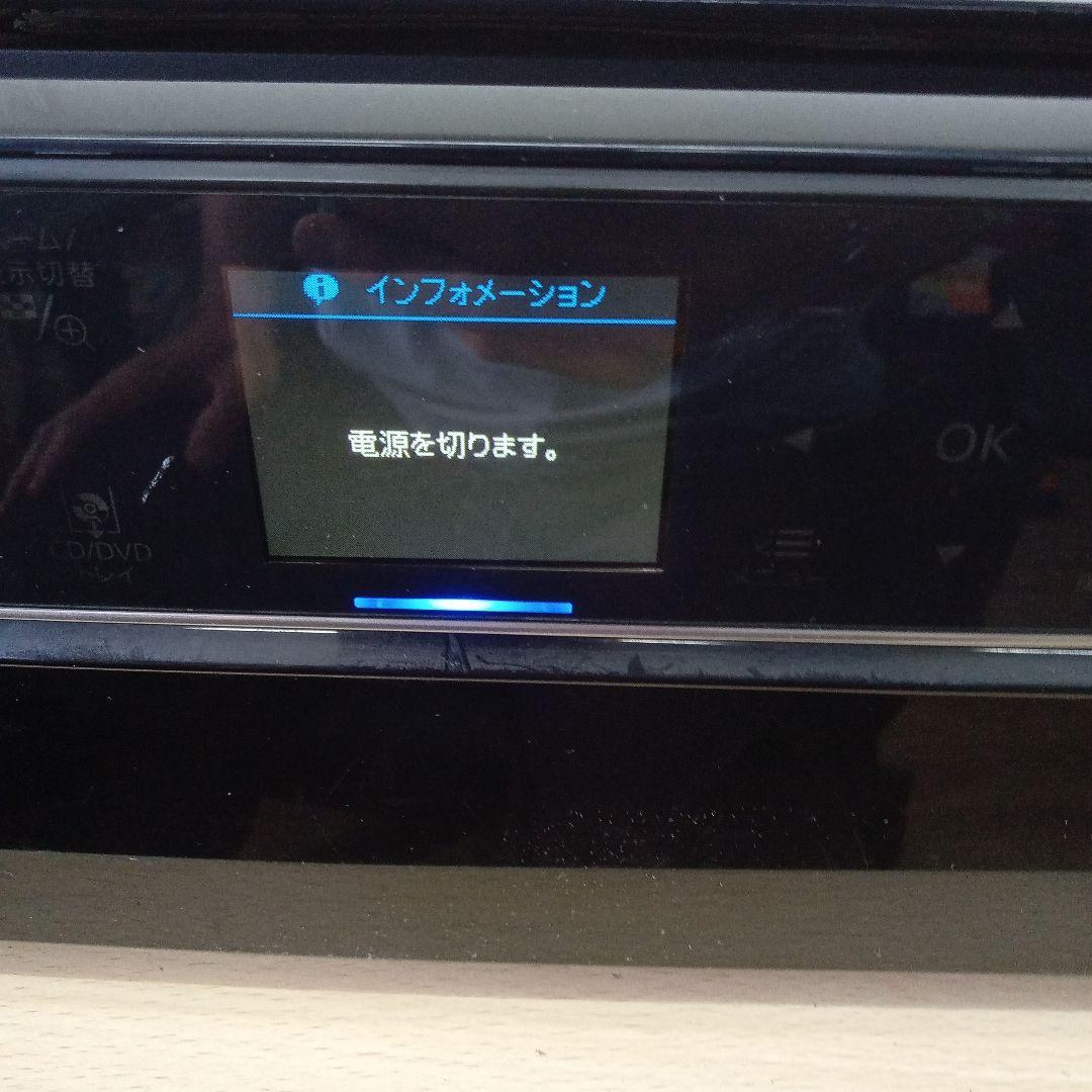 EPSON EP-804A プリンター ブラック　未清掃　ジャンク品
