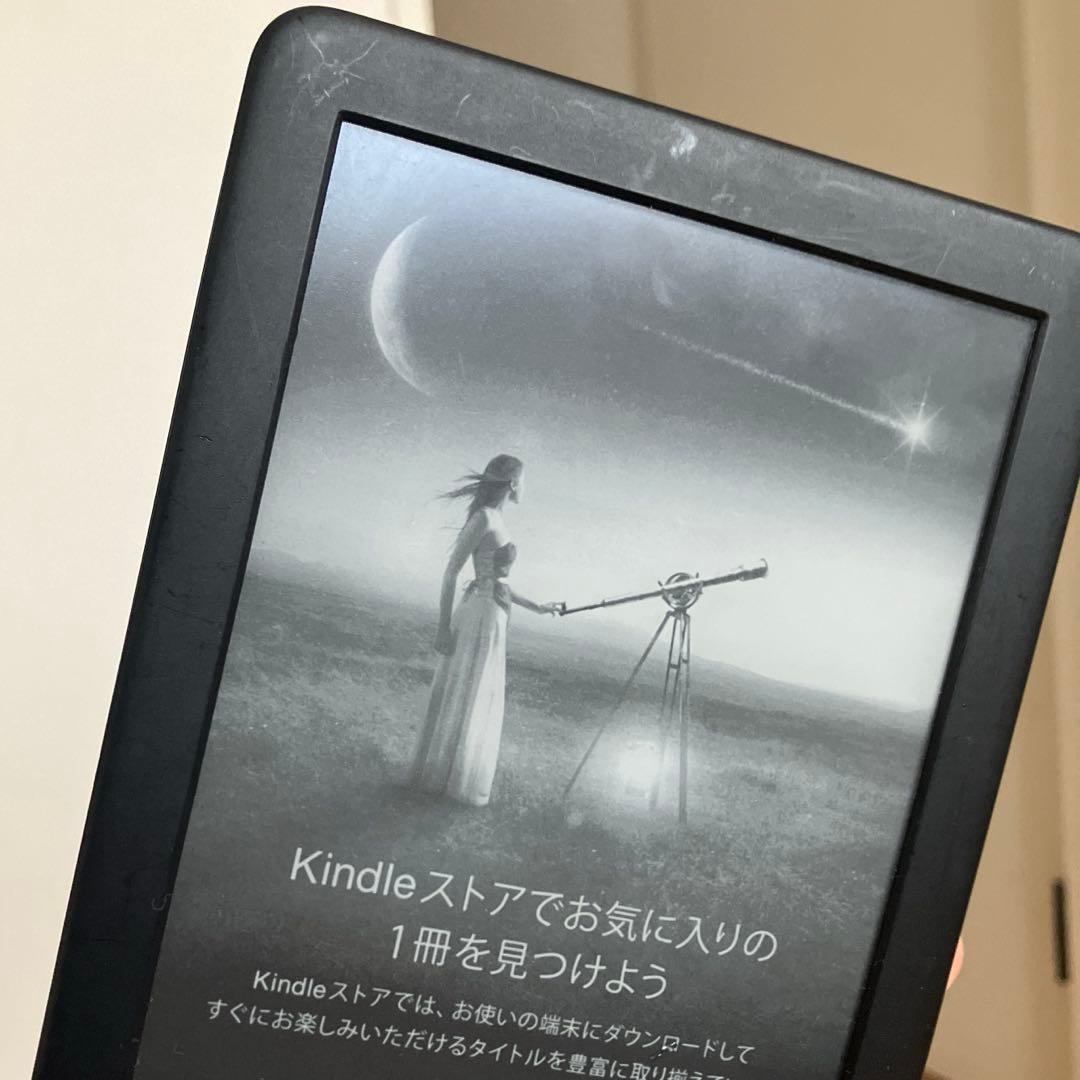 Kindle Paperwhite 8GB 広告つき 電子書籍リーダ