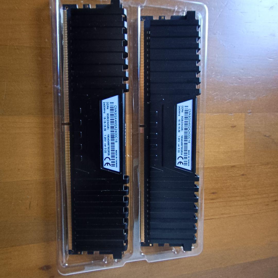 corsair ddr4 2×4GB 8GB 2400MHZ