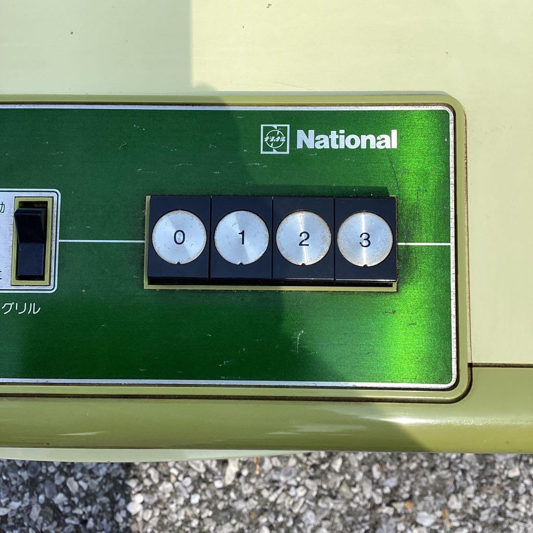 S3 レトロ家電　National ルームファン F-30Q1K 動作品