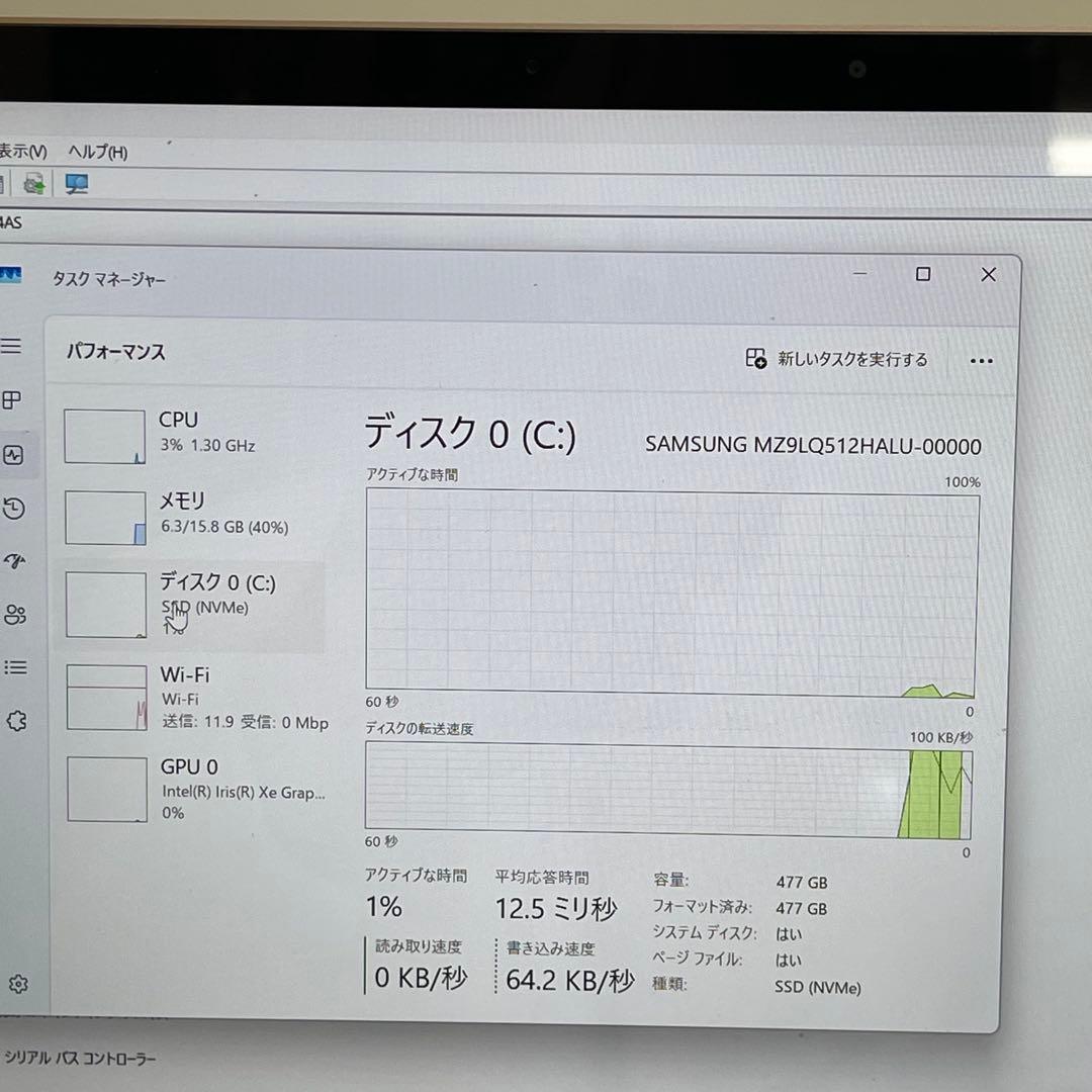 Windowsタブレット本体 Surface Laptop 4 i7-1185G7 16GB SSD512GB