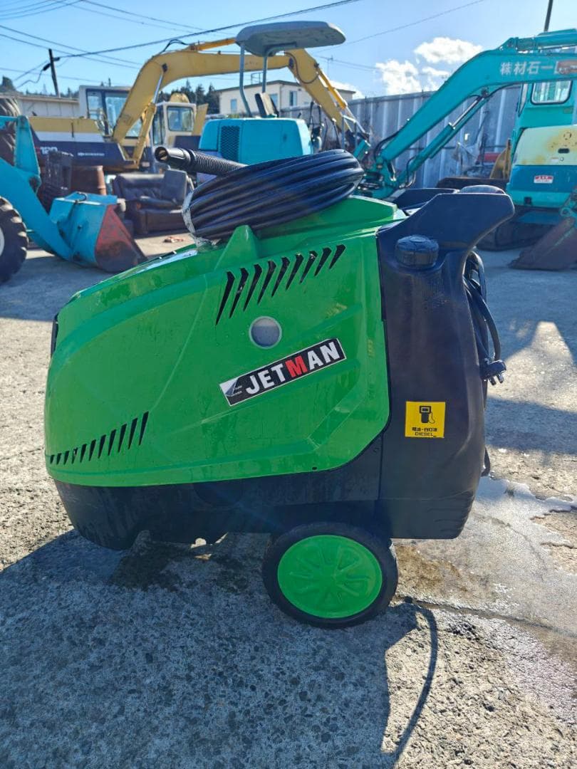 ジェットマン JETMAN エンジン式 高温水高圧洗浄機