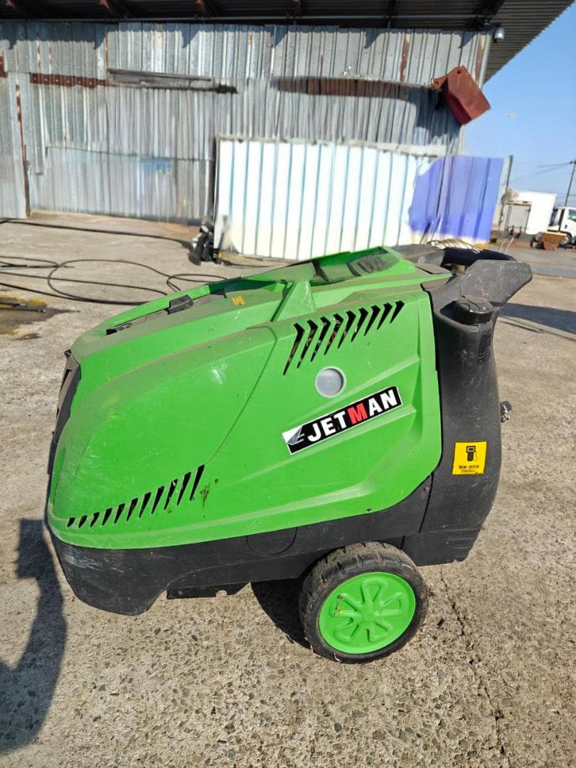 ジェットマン JETMAN エンジン式 高温水高圧洗浄機