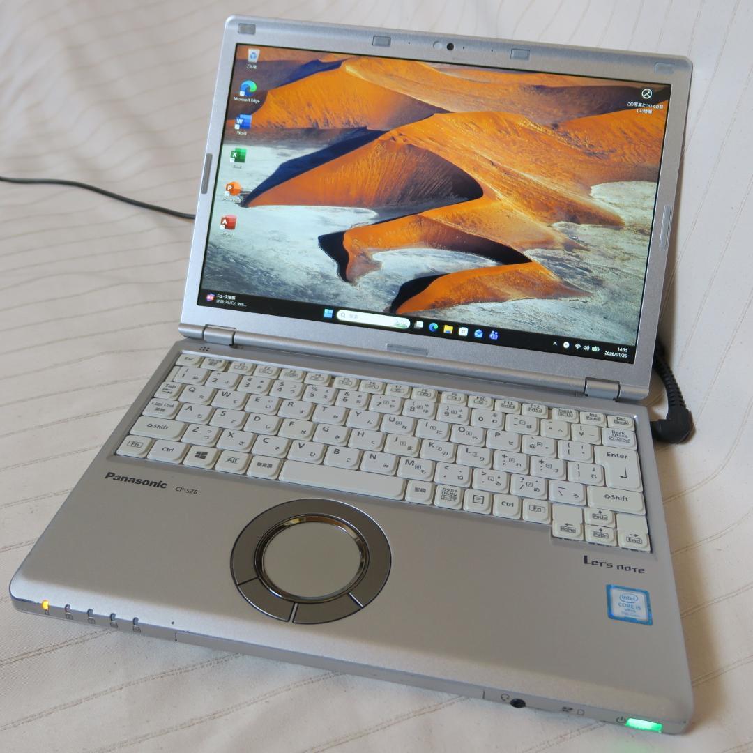 レッツノート i3-6世代／Office 2024