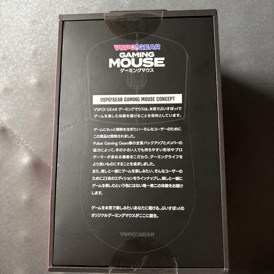 VSPOGEAR ゲーミングマウス 猫汰つな