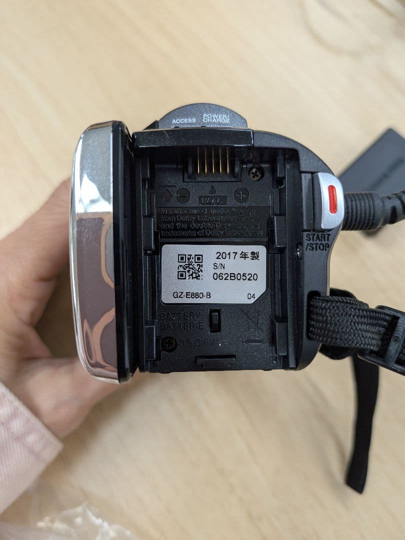 JVC Everio ビデオカメラ 本体